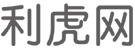 安定商业信息门户